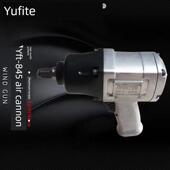 可选 小型气炮气动扳手 超高品质气动工具 高扭矩 全 工业级