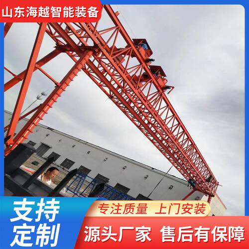 生产桥梁用提梁机双梁大型龙门吊龙门式码头吊港口货运提梁机