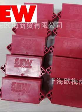 SEW制动模块 电机整流模块 整流器 刹车BG1.5 BG1.2 BGE1.5全新
