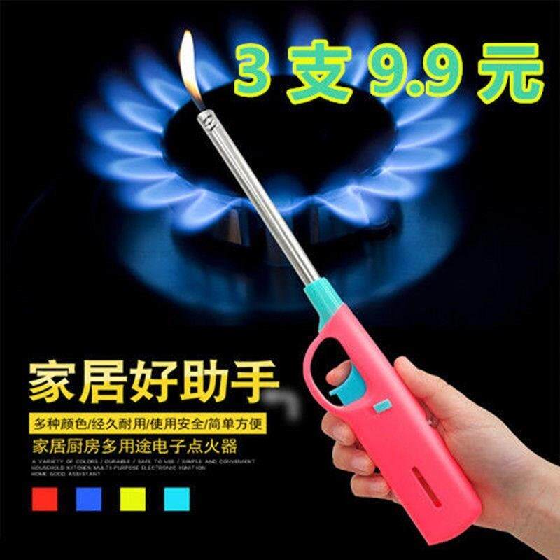 家用电子点火器棒燃气灶火机长手柄脉冲点火枪厨房煤气灶神器抢