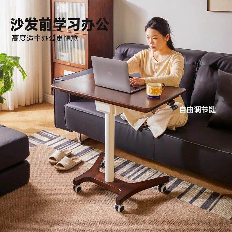 实木沙发边几可移动床边桌小户型折叠茶几可升降电脑桌卧室小桌子