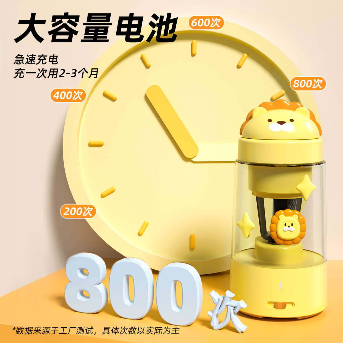宗茂新款全自动卷笔刀铅笔削笔器小学生专用转笔刀儿童电动削笔刀