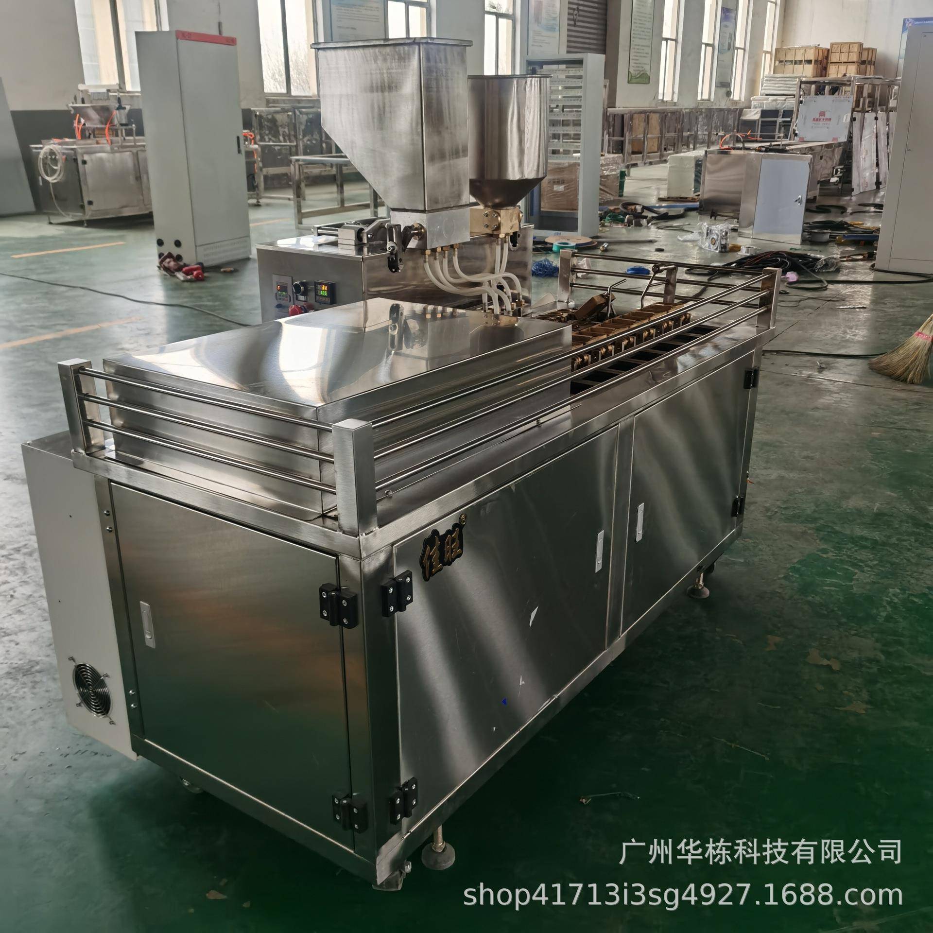 “景区投放蛋糕机核桃蛋糕机青稞核桃蛋糕机便携式蛋糕机”