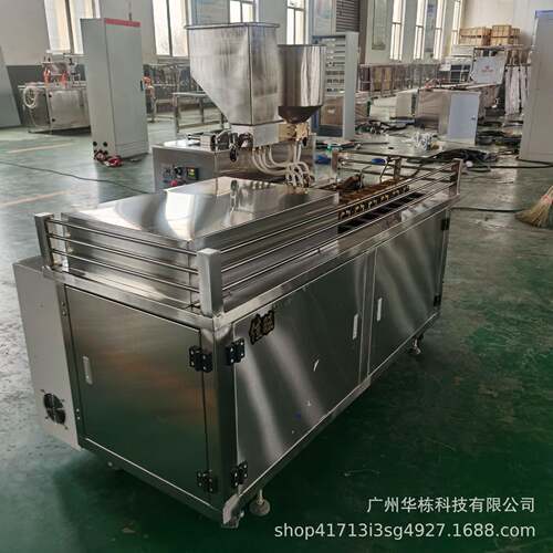 “景区投放蛋糕机核桃蛋糕机青稞核桃蛋糕机便携式蛋糕机”