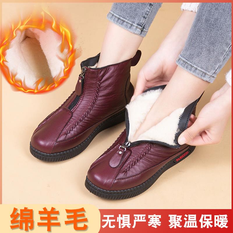 高档绵羊冬季女棉靴平底地女款靴子中软底保暖雪靴防滑老毛年妈妈