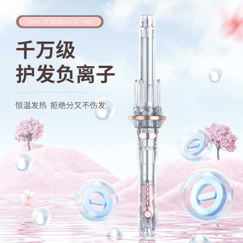 厂家直销不伤发懒人电动旋转全自动负离子卷发棒大波浪烫发卷