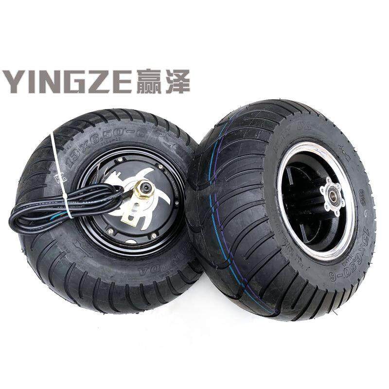 电动哈雷滑板车前后轮毂48V/800/1000W无刷马达轮毂13X6.50-6寸轮