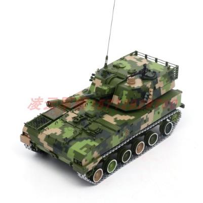 高档0炮7式122自行行榴弹炮金属金合模型自火炮军事战车大包邮