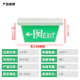 外贸安全出口头灯标志指示灯灯消防应急应急吊式 双