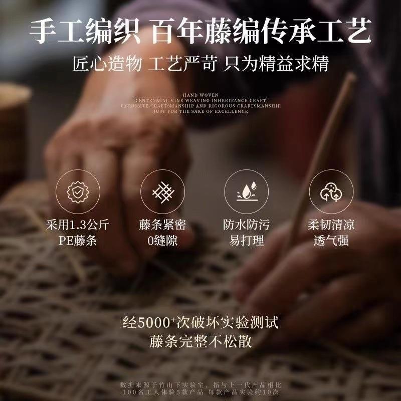 夏季躺椅藤椅折叠午休阳台家用休闲靠背便携式凉椅老人成人靠椅子