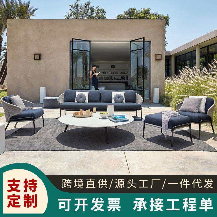户外藤编椅三人沙发室外露天庭院家具酒店民宿防水防晒藤椅组合