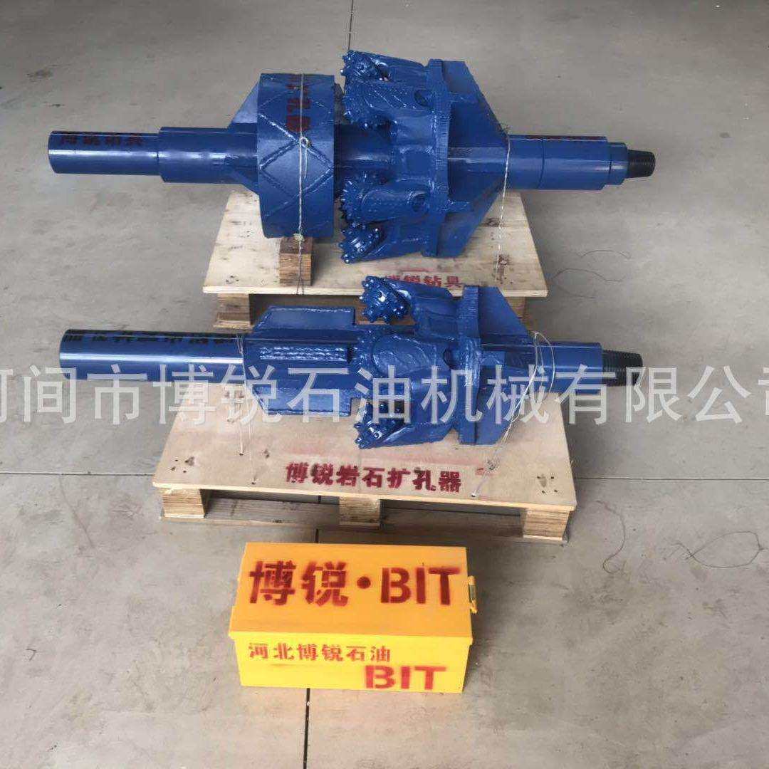 轮非开挖扩m孔器组装牙钻头159350m-660m金属密m封岩石扩孔器