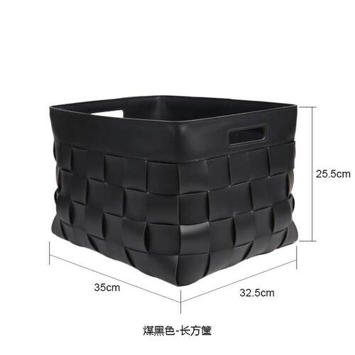 整理箱衣服收纳箱皮质编织马鞍皮收纳箱脏衣筐收纳篮衣帽间收纳筐