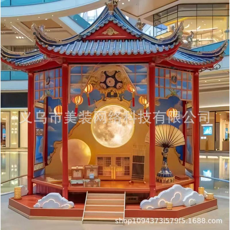 美装置中秋节点红中庭陈大艺术网室内布置dp打卡摆件场景商场装饰