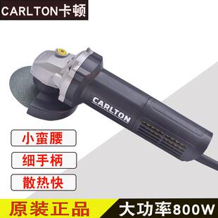 卡顿角磨机细手柄磨光机100型角磨机大功率小蛮腰砂轮切割机家用