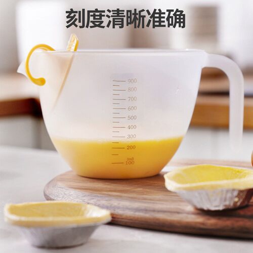 02大5新2品带刻度塑料过滤量杯 打淘蛋杯容量打蛋过滤LB003碗淘米