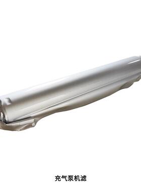 高压压缩机用滤芯总成 CQ100-LXZC/X 机滤