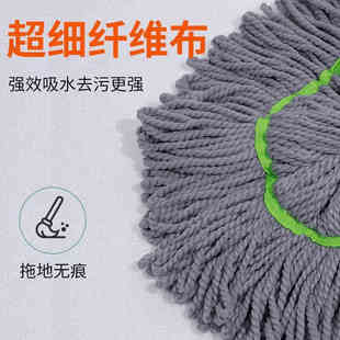 免手洗自拧旋转拖把干湿两用拖家用一秒挤水大号吸水超强去污 新款