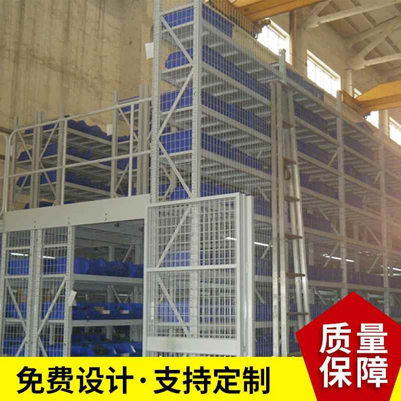 平湖阁楼式货架嘉善阁楼式货架4S店货架汽车配件货架生产销售