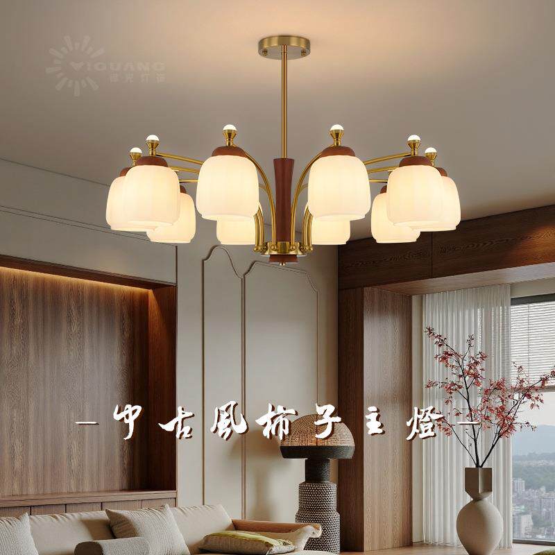吊灯客厅高级感中古新中式卧室灯具法式复古全铜餐厅中山家装灯饰