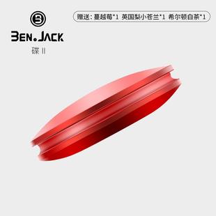 正品宾尼飞碟汽车通香水座式汽车内用香士薰持久淡香件古龙高档男