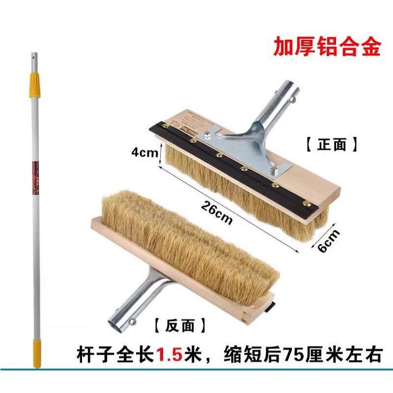 猪鬃毛 猪鬃软毛洗车刷子头货车拖把大客车扫雪除尘用清洁工具
