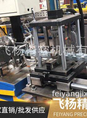 G扣自动龙骨机设备定制金属辊压成型龙骨机设备厂家