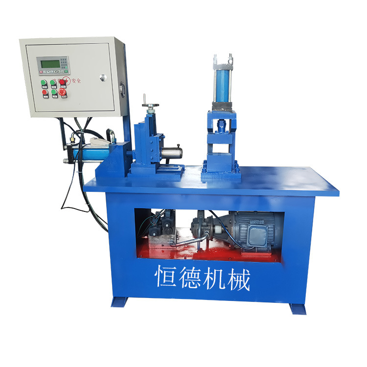 单工位无痕缩管机液压金属管成型机双工位锥度管缩管机
