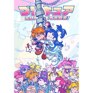 【换脑组】【米飞】光之美少女全明星-摸鱼再录
