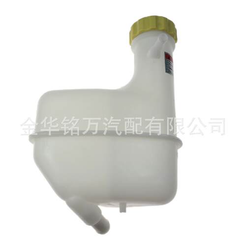 适用于奇瑞QQ472/1.11.0发动机膨胀壶防冻液壶水壶S11-1311110KA