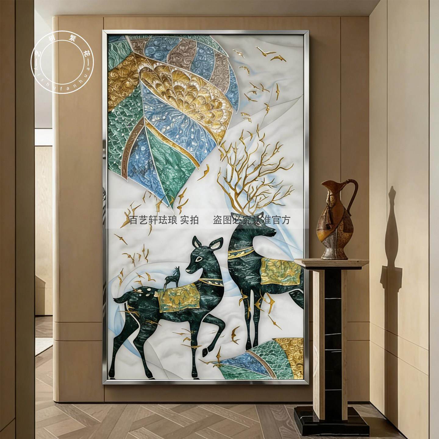 珐琅彩画入户玄关走廊过道装饰画客厅餐厅挂画卧室现代简约壁画