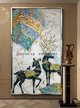 珐琅彩画入户玄关走廊过道装饰画客厅餐厅挂画卧室现代简约壁画