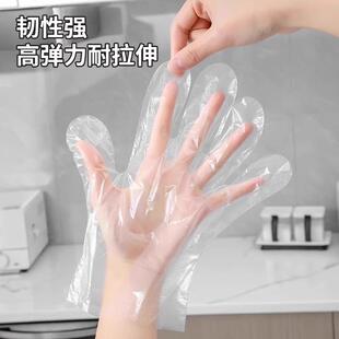 Disposable PE Food-Grade Thickened Durable Gloves for Home U
