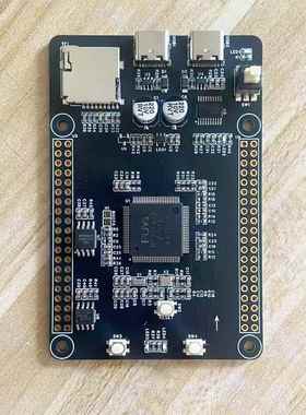 PY32F403V1DT6开发板 PY32国产ARM学习板 核心板 兼容STM32F407