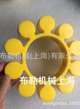 MT10梅花联轴器弹性体10角减震垫/聚氨酯缓冲胶蓝色绿色黄色布勒