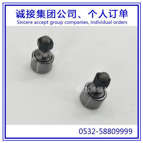 轴承THK轴承滚针凸轮导向器CF12-B CF12-1-B螺栓型滚轮轴承