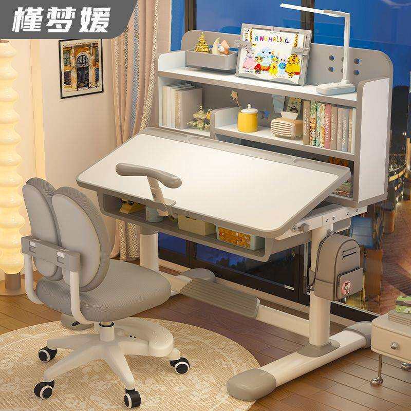 儿童学习桌可升降小学生家用写字书桌小孩写作业专用儿童桌椅套装