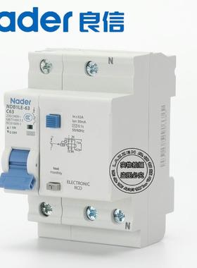 Nader上海良YTV信ENDB1L6系列漏电3开关30-mA断路器空气开关1P+N