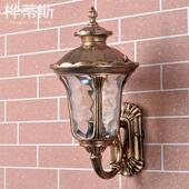 户外壁灯防水欧式 室外阳台壁灯花园别墅庭院灯门灯外墙壁灯过道灯