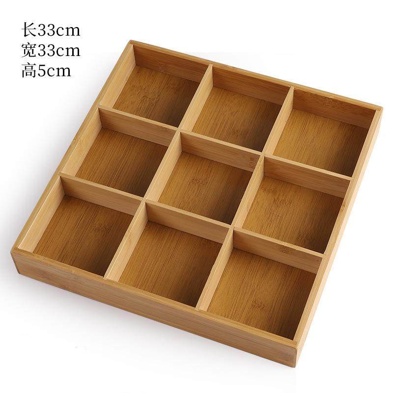 围炉煮茶九宫格果盘零食干果盘木质盘分格九宫格托盘火锅配菜拼盘,餐饮具,盘,淘宝优惠券,粉丝福利购,淘宝优惠卷