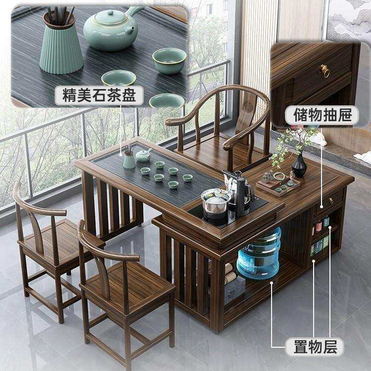 新中式实木旋转茶桌阳台家用小户型茶桌茶台桌椅组合泡茶客厅