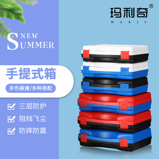 防护安全箱多功能五金工具箱家用便携塑料大小号配件收纳盒 手提式