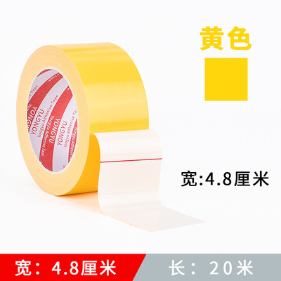 电线固定遮挡网线墙壁耳机绕线器