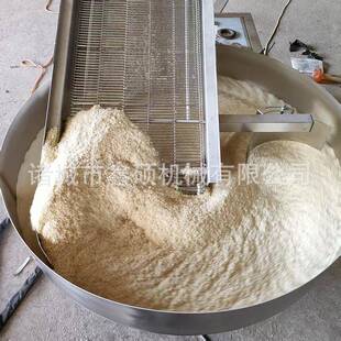 全自动面剂子面皮圆盘裹粉机多功能雪媚娘裹粉机器商用裹粉机