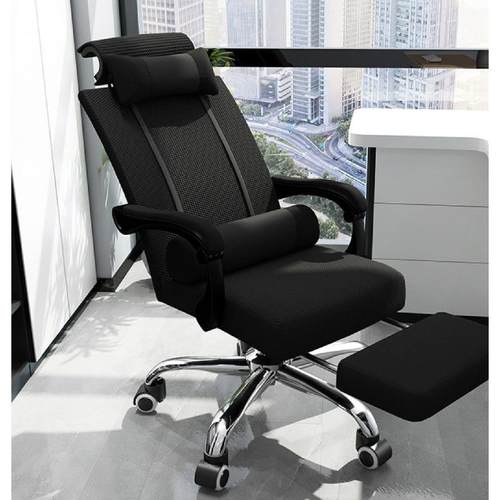 电脑转椅靠背家用办公室舒适久坐懒人书桌升降电竞游戏座椅子可躺