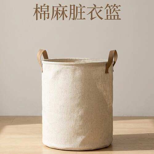 收纳脏衣篓脏衣篮家用收纳筐衣物玩具布艺收纳洗衣桶可折叠洗衣篮