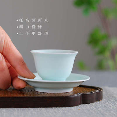 景德镇影清陶瓷杯个人专用隔热防烫茶杯碟家用品茗杯茶托杯垫茶具