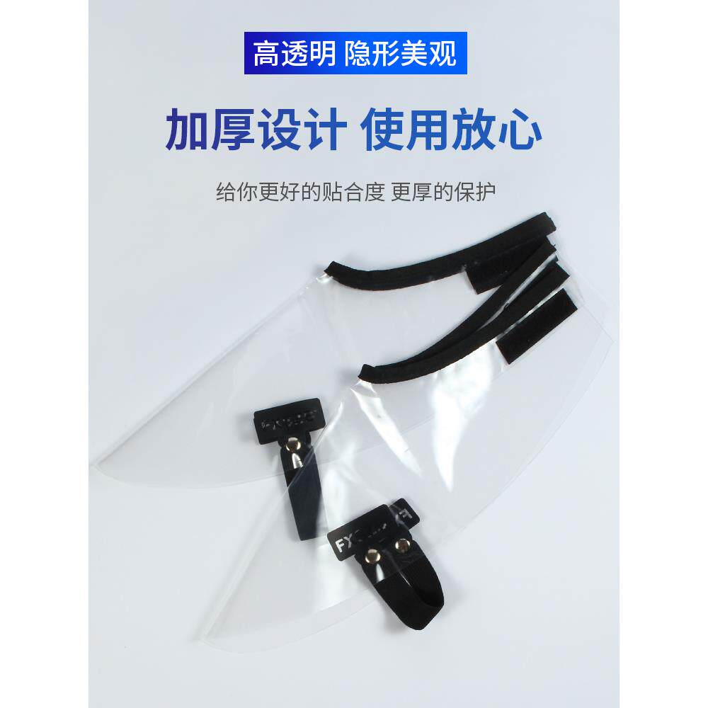 发型师防碎发鞋套理发师理发店防扎脚鞋子硅胶鞋盖脚套鞋罩潮