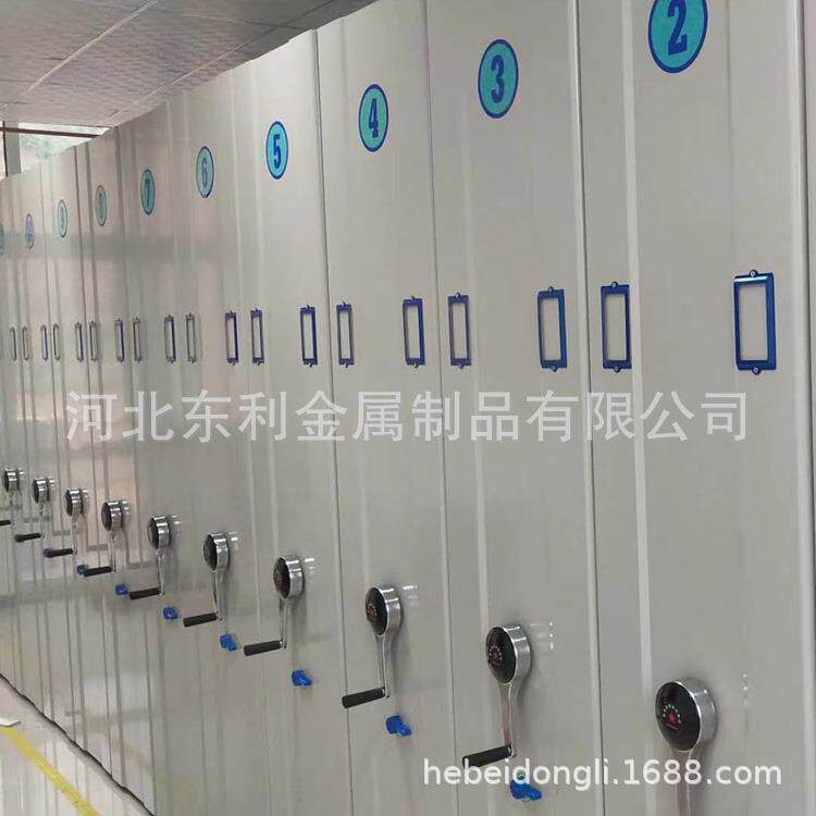手摇式大容量密集柜财务文件分类存储钢制密集架移动储物多层柜