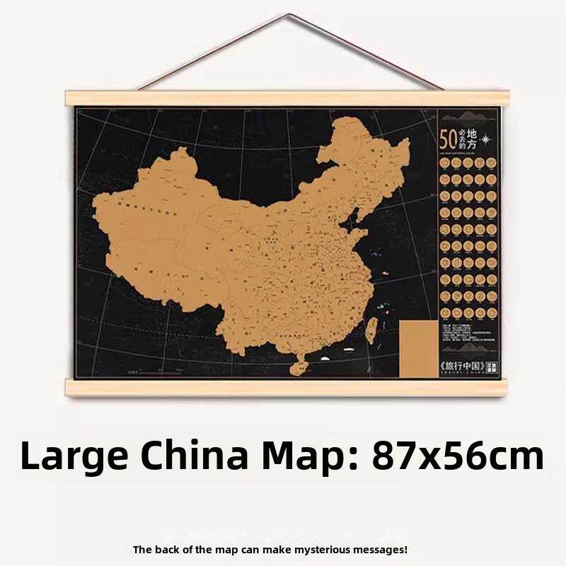 旅行足迹标记旅行签到画痕地图中文版DIY墙面贴纸墙面贴纸客厅装